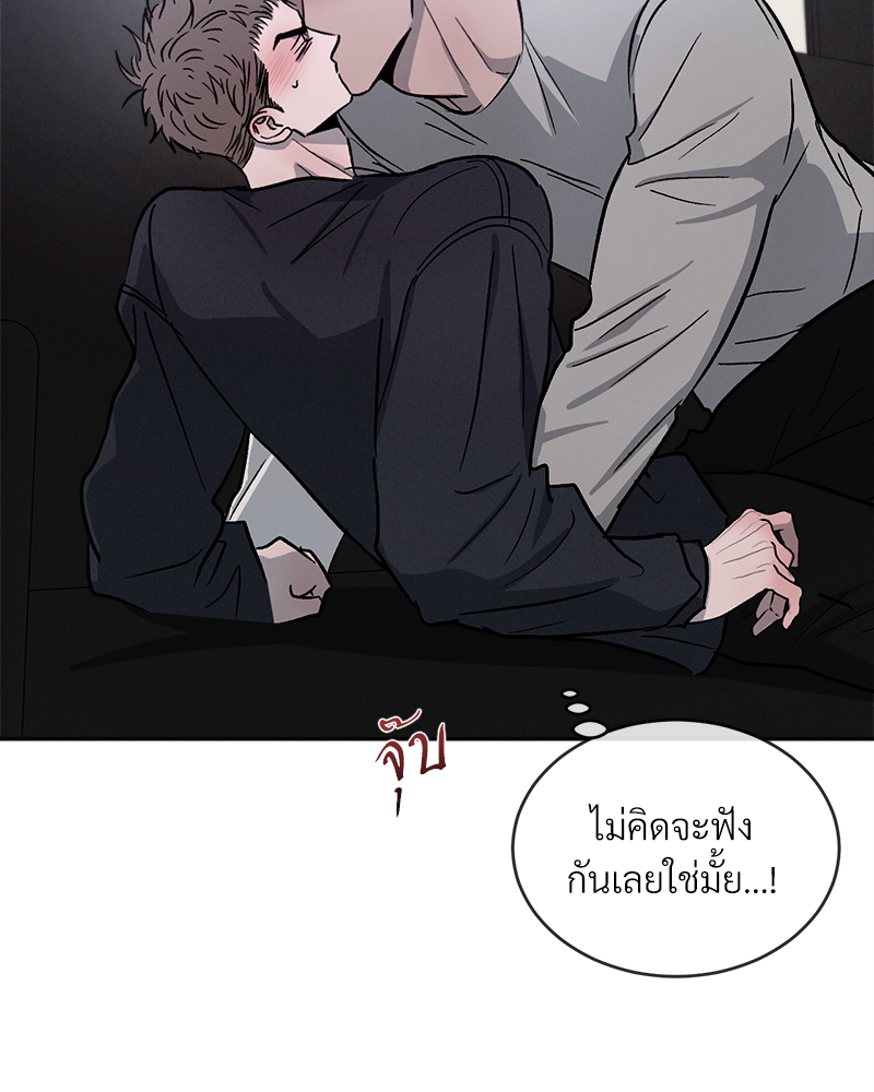 หน้า 103