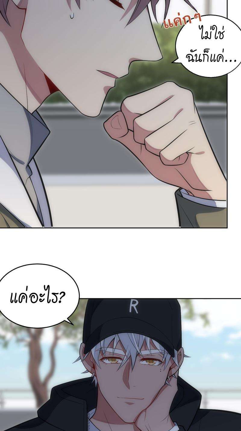 หน้า 63