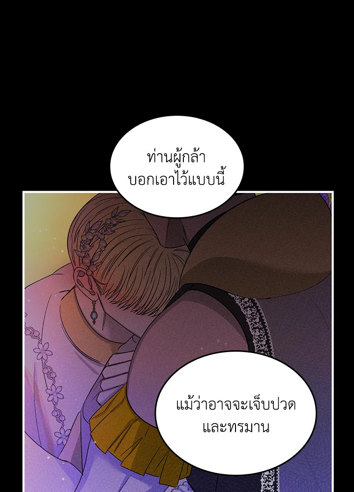 หน้า 66