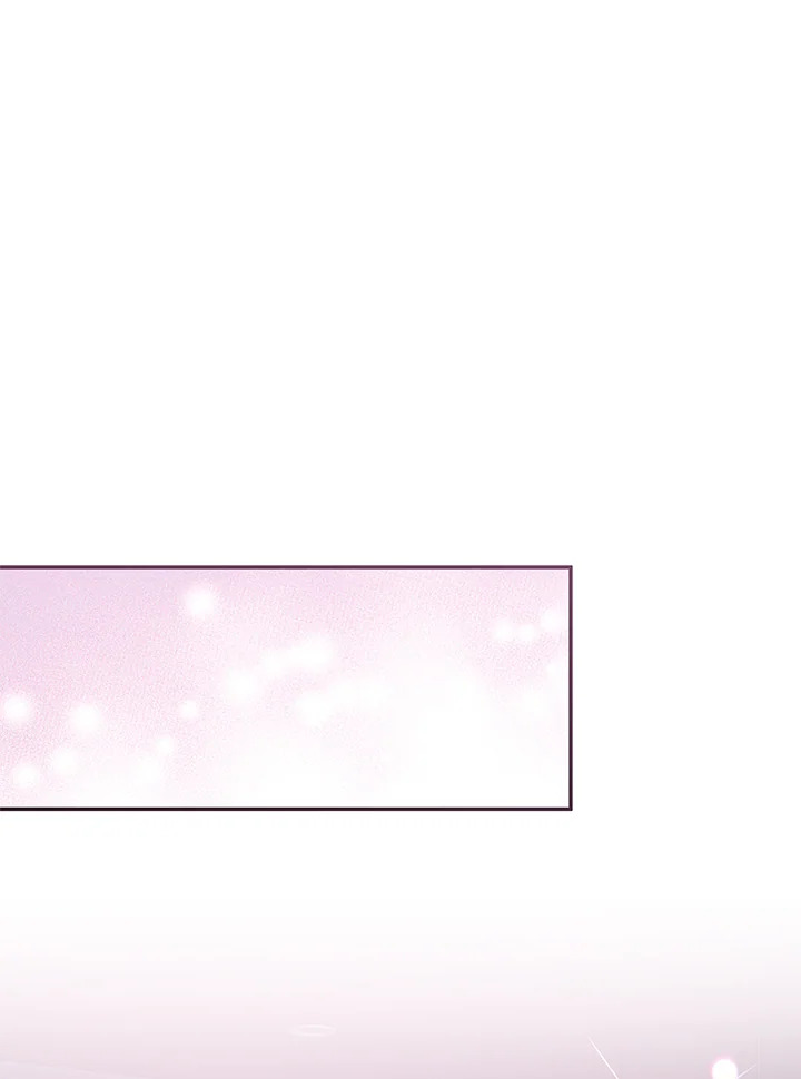 Sweet not Sugar ตอนที่ 47 - รูปที่ 2