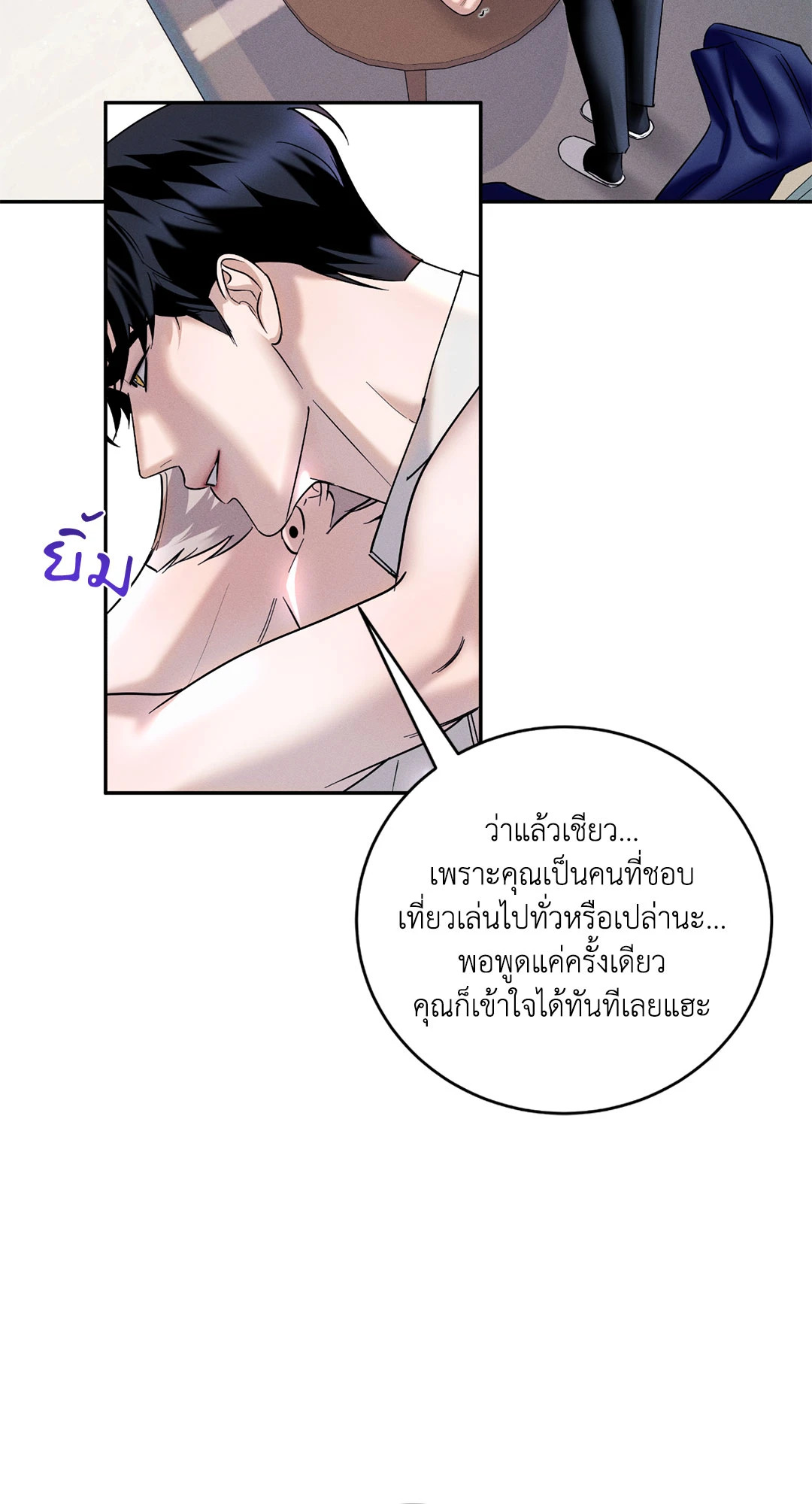 หน้า 32