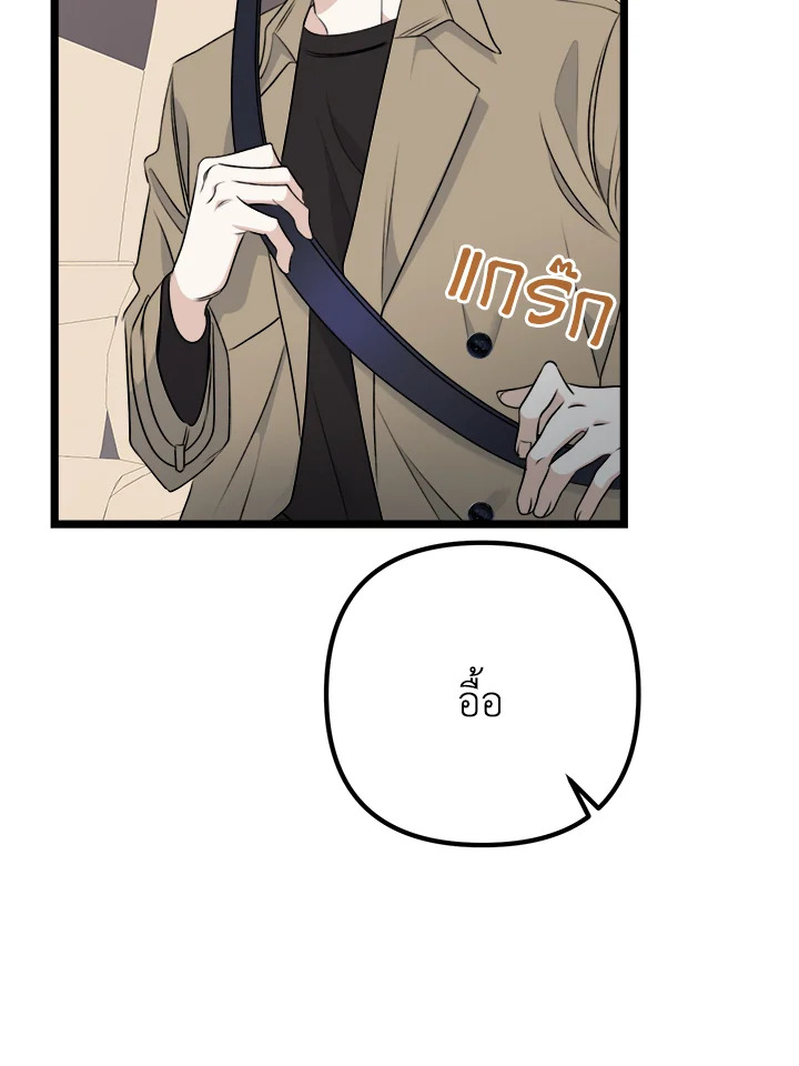 หน้า 106