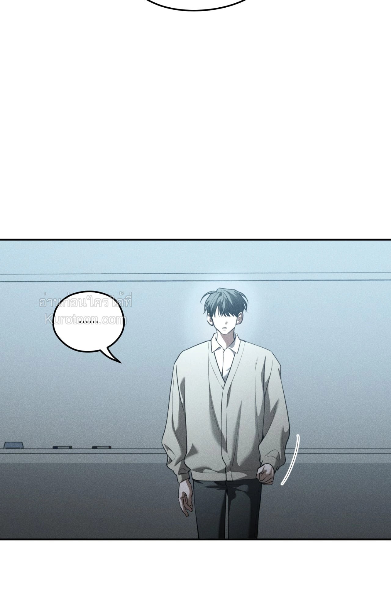 หน้า 73