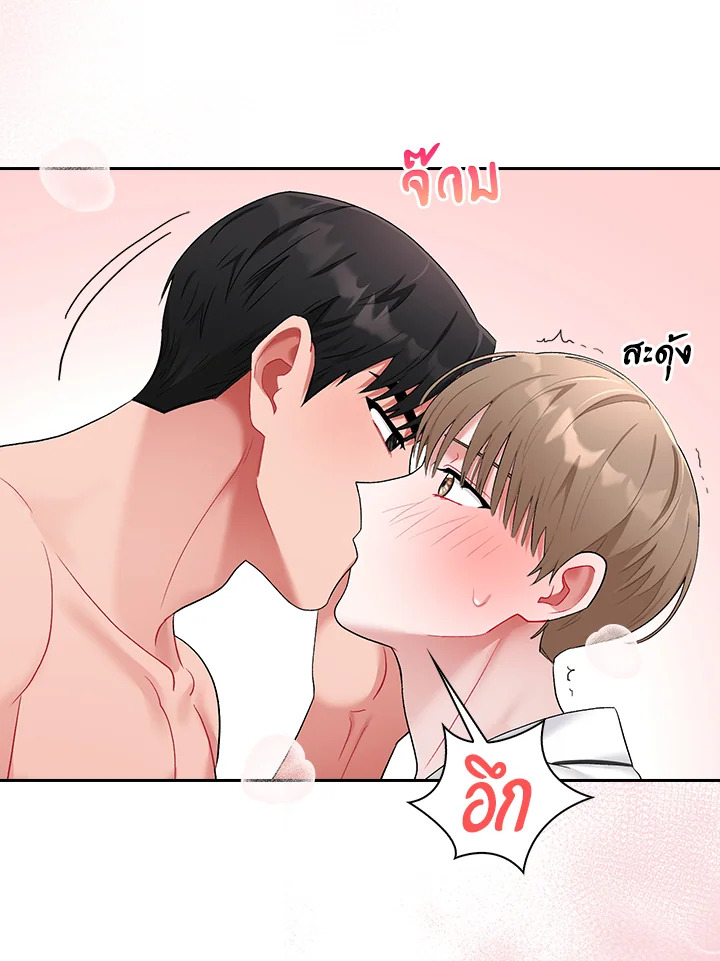หน้า 70