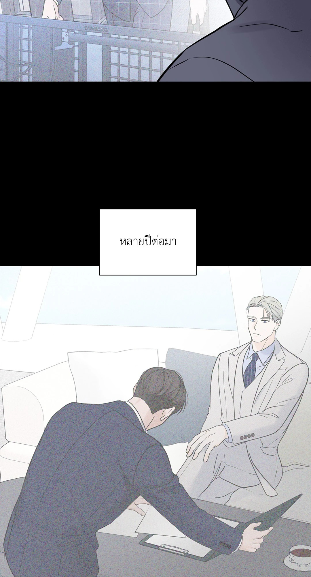 หน้า 28