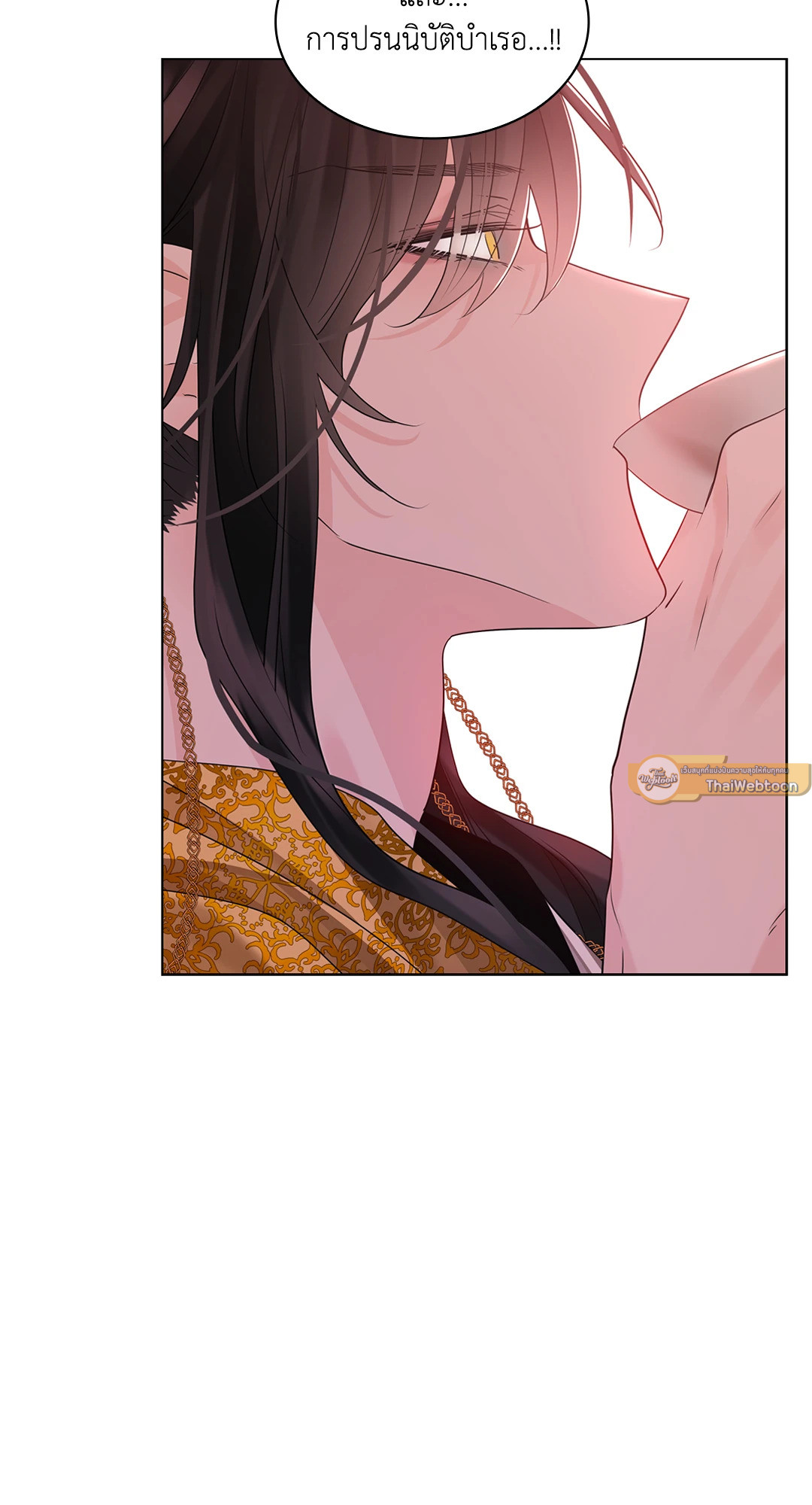 หน้า 82