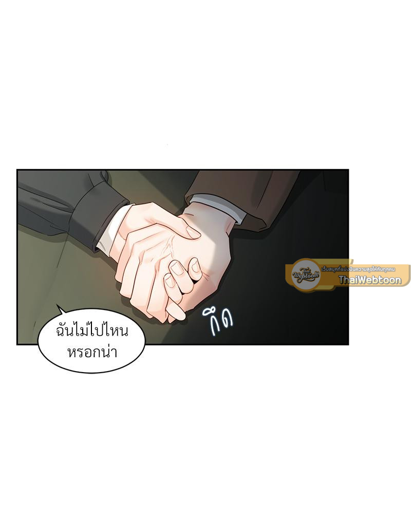 หน้า 58