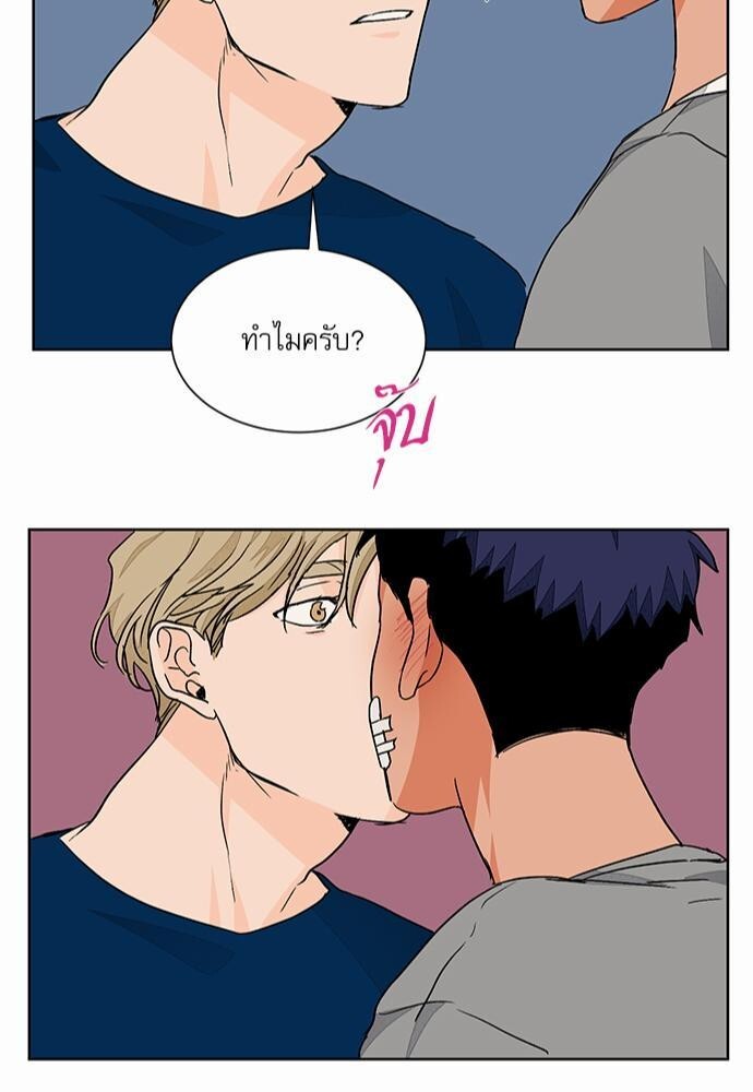 หน้า 45