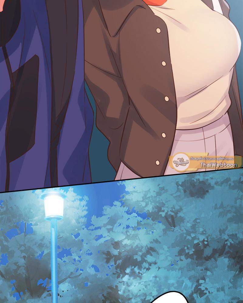 วากะจัง สาวแอ๊บใสหัวใจมีรัก | Waka-chan wa Kyou mo Azatoi ตอนที่ 148 - รูปที่ 2