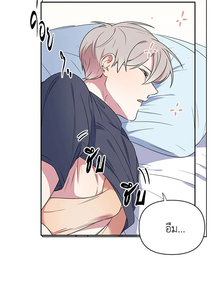 หน้า 82