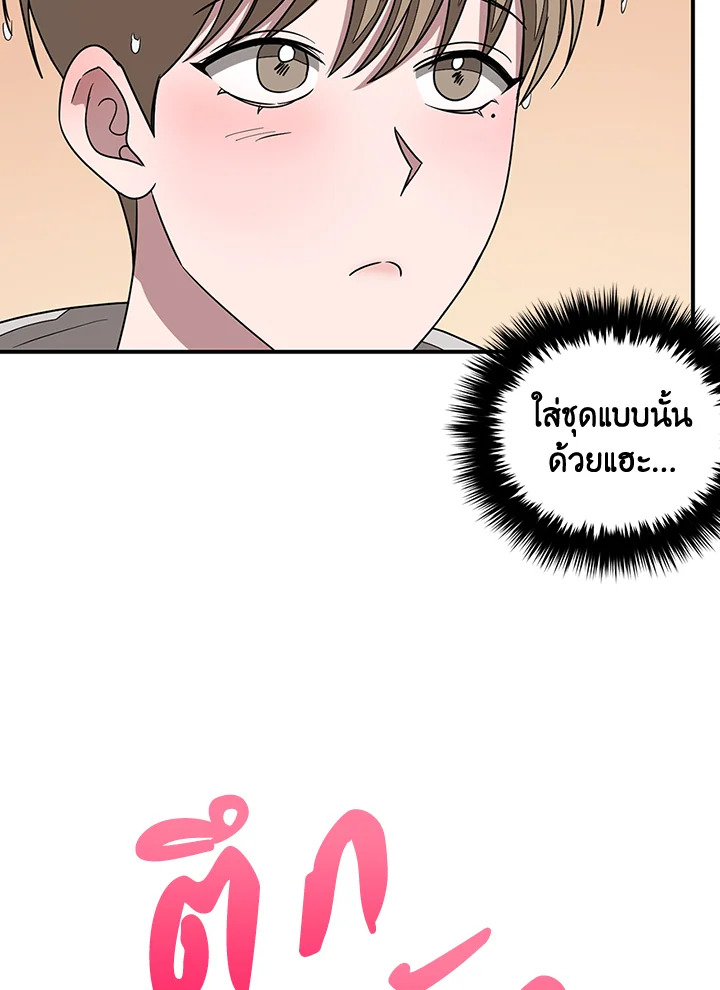 หน้า 104