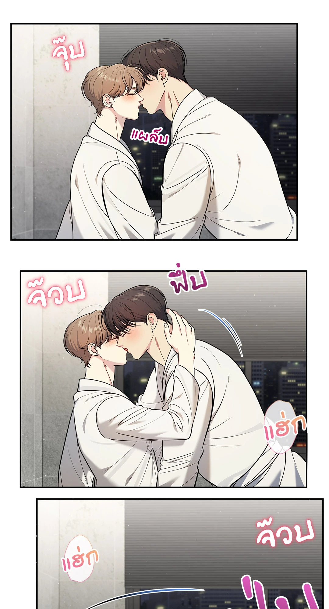 หน้า 25