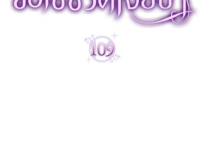 นางสนมตัวน้อยขอใช้ชีวิตเงียบๆ | The Baby Concubine Wants to Live Quietly ตอนที่ 109 - รูปที่ 2