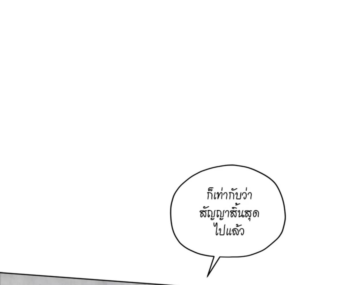 หน้า 126