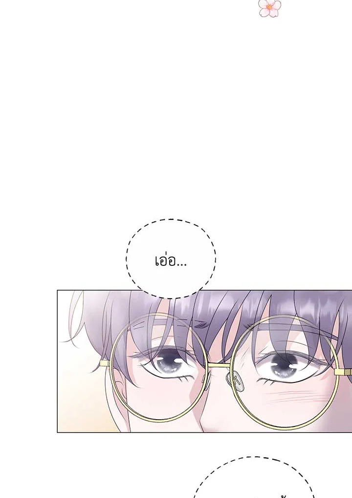 หน้า 111