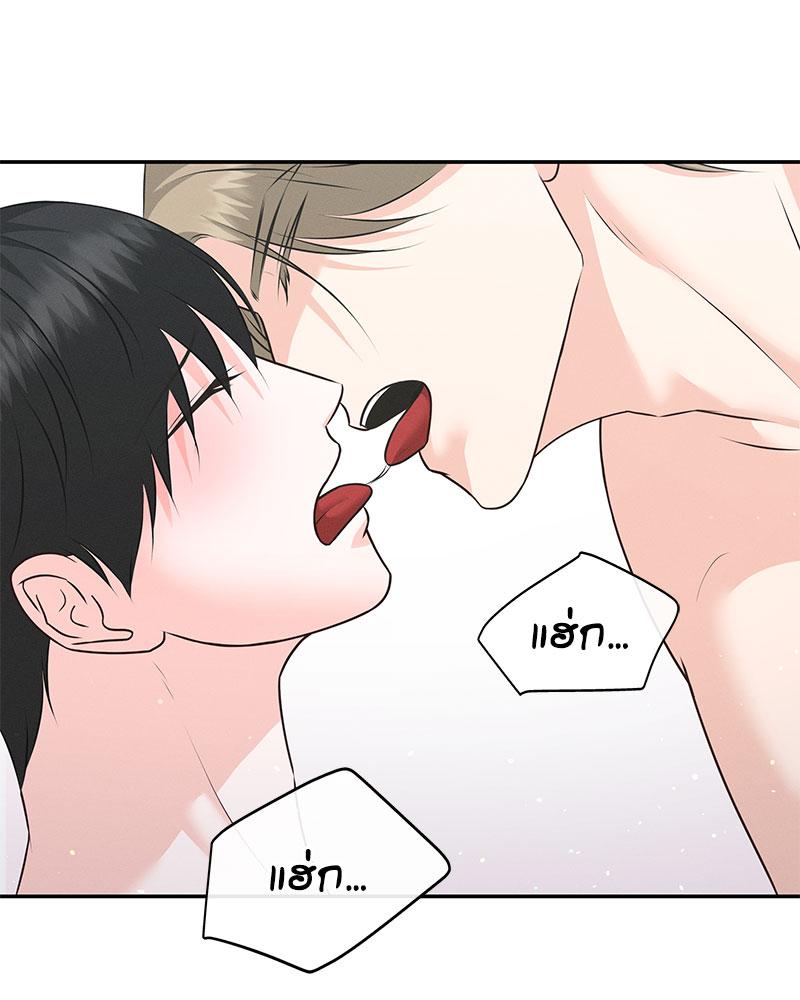 หน้า 68