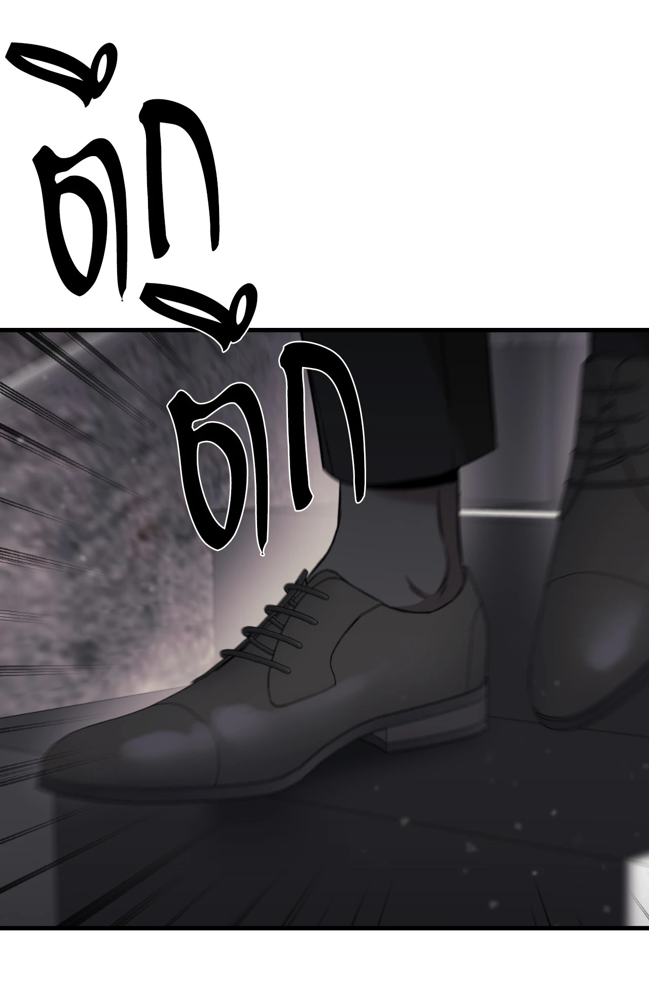 หน้า 81