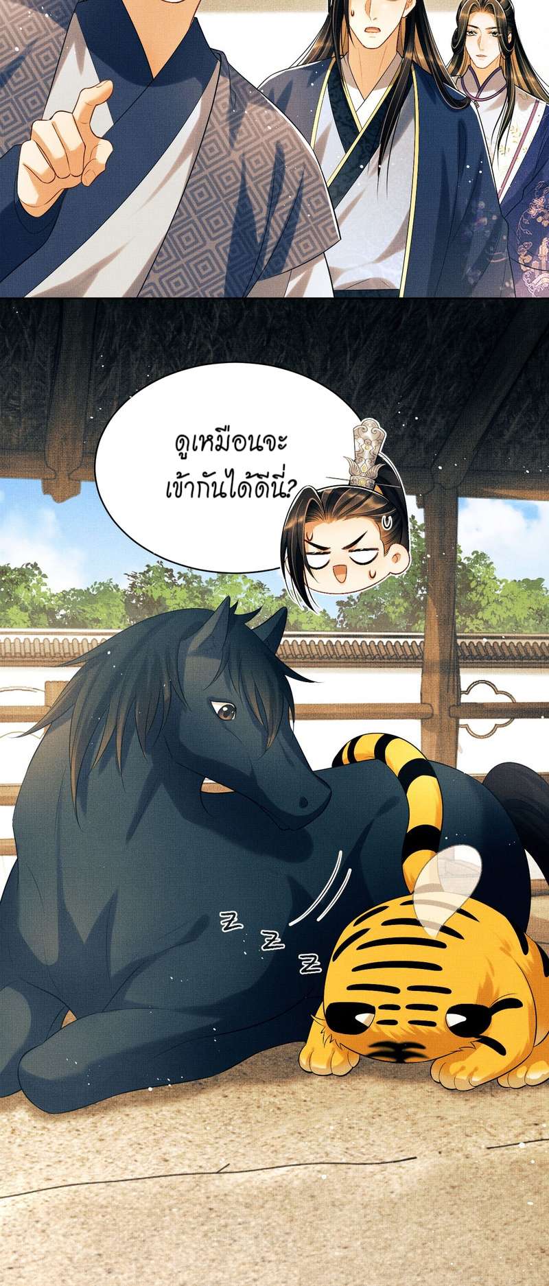 หน้า 30