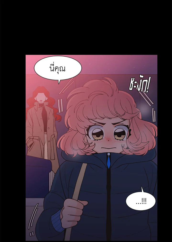 พี่ชายของผมเท่ที่สุด | Hyung, You're My Idol ตอนที่ 100 - รูปที่ 2