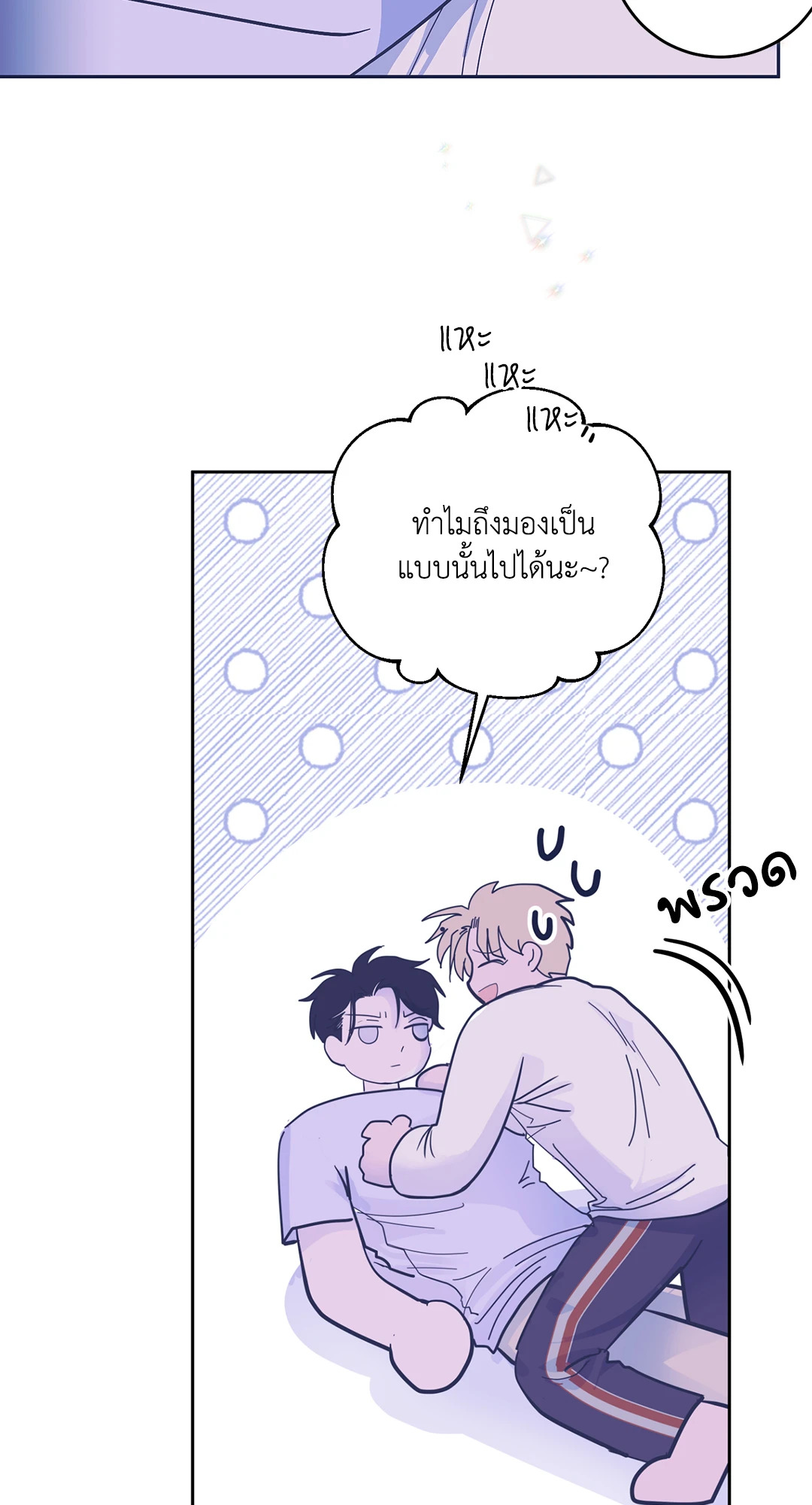หน้า 64