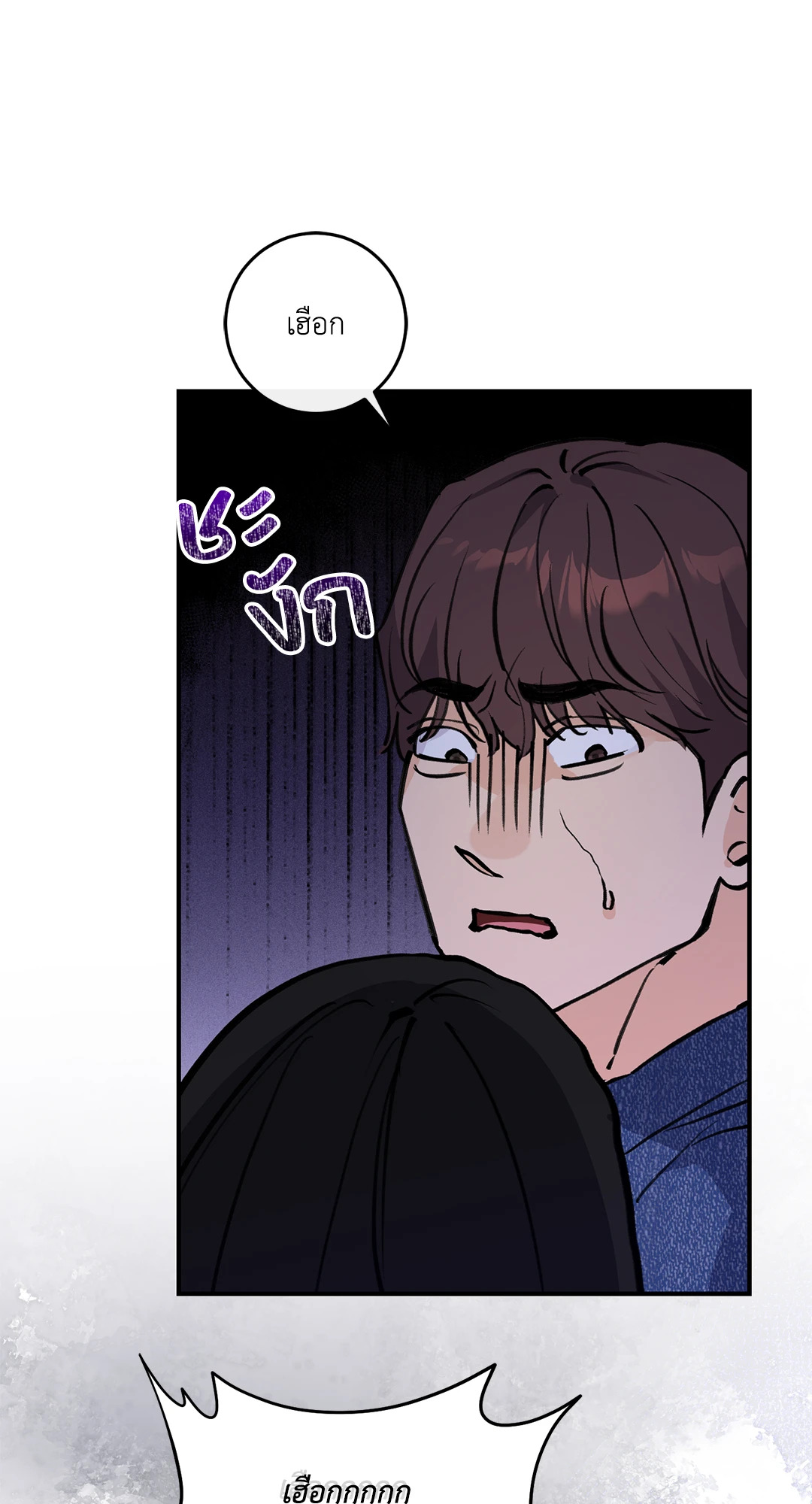 หน้า 67