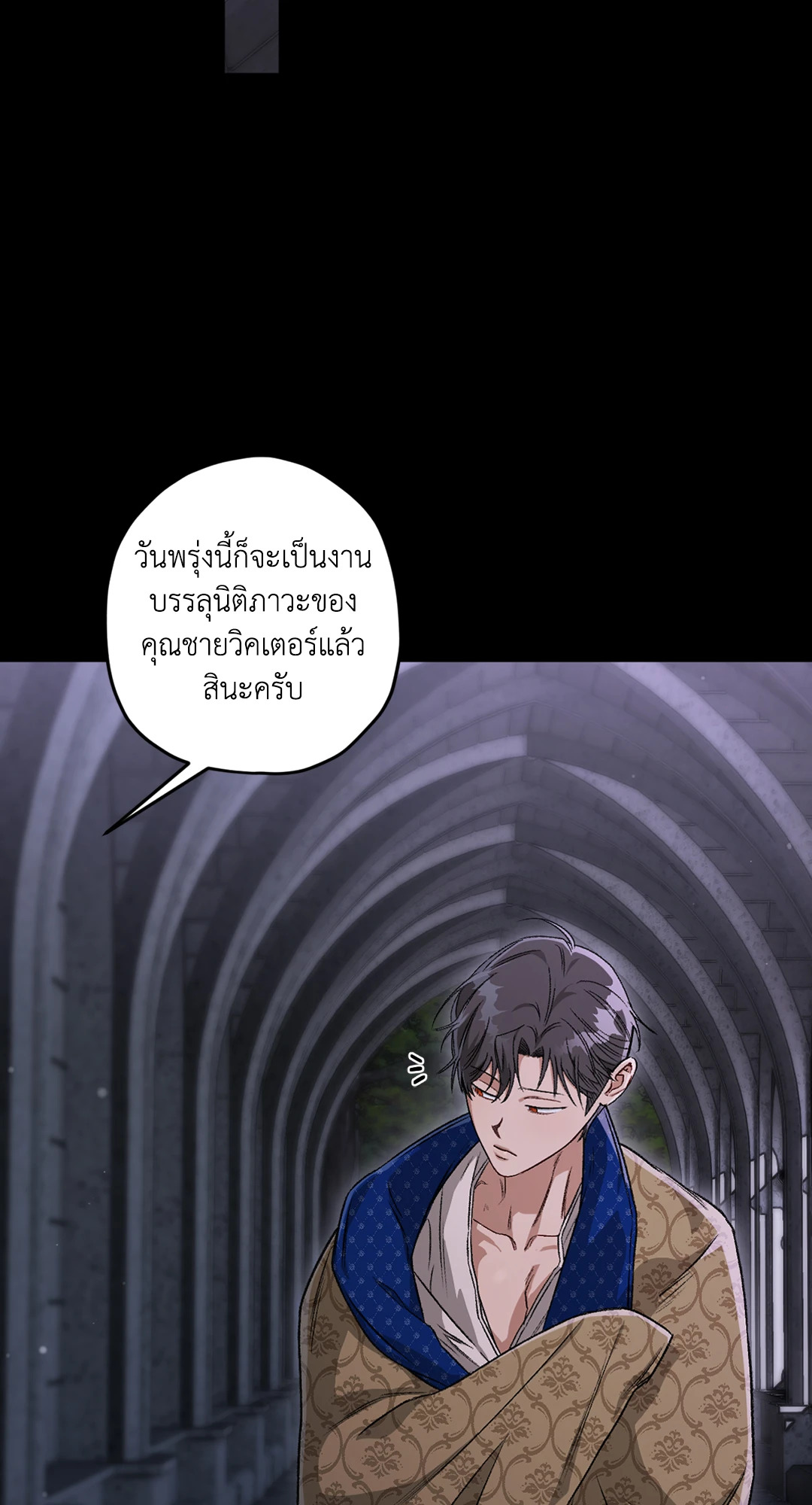 หน้า 66