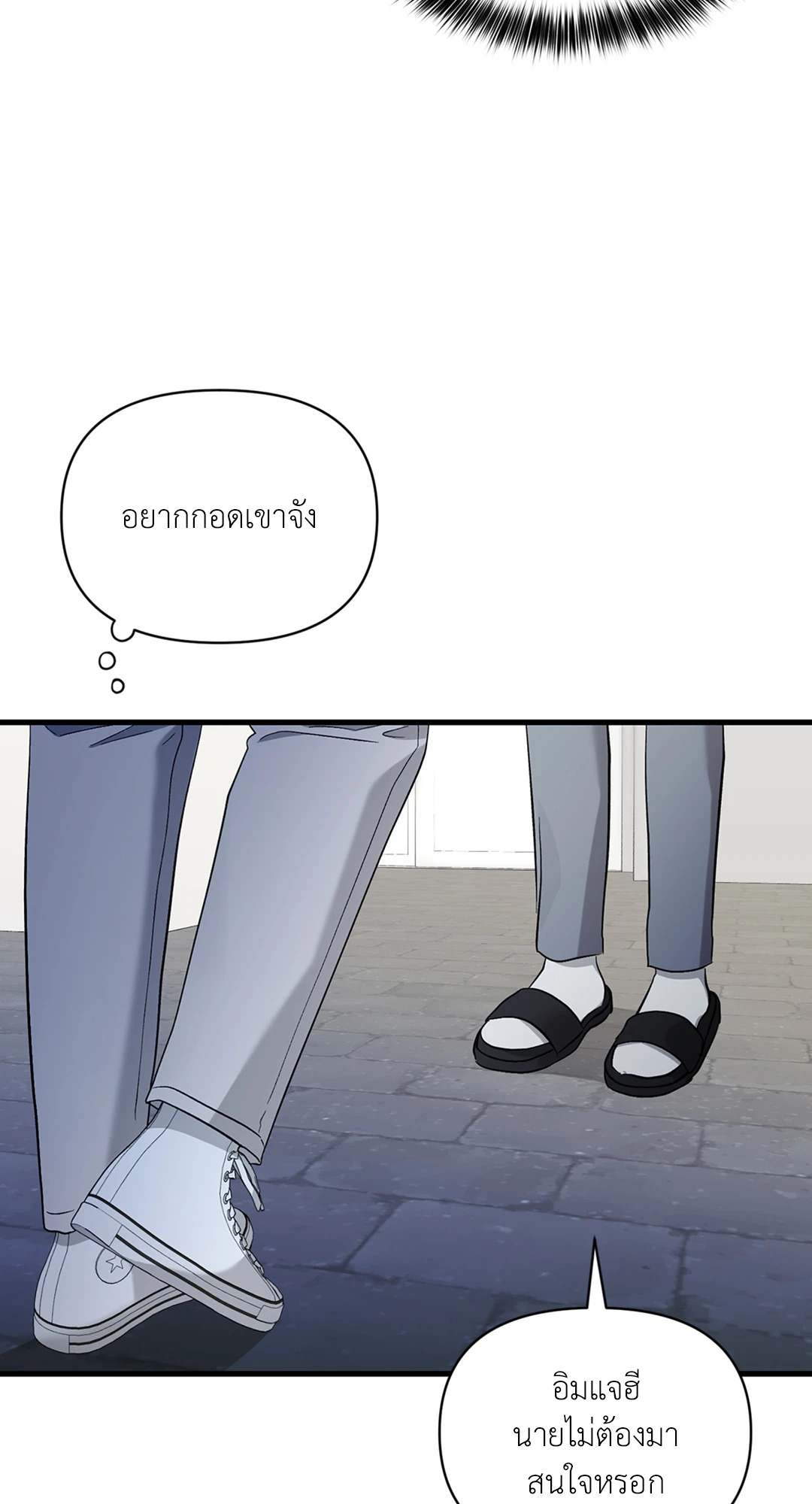 หน้า 94