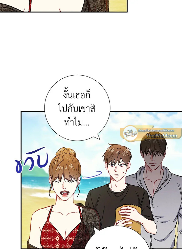 หน้า 67