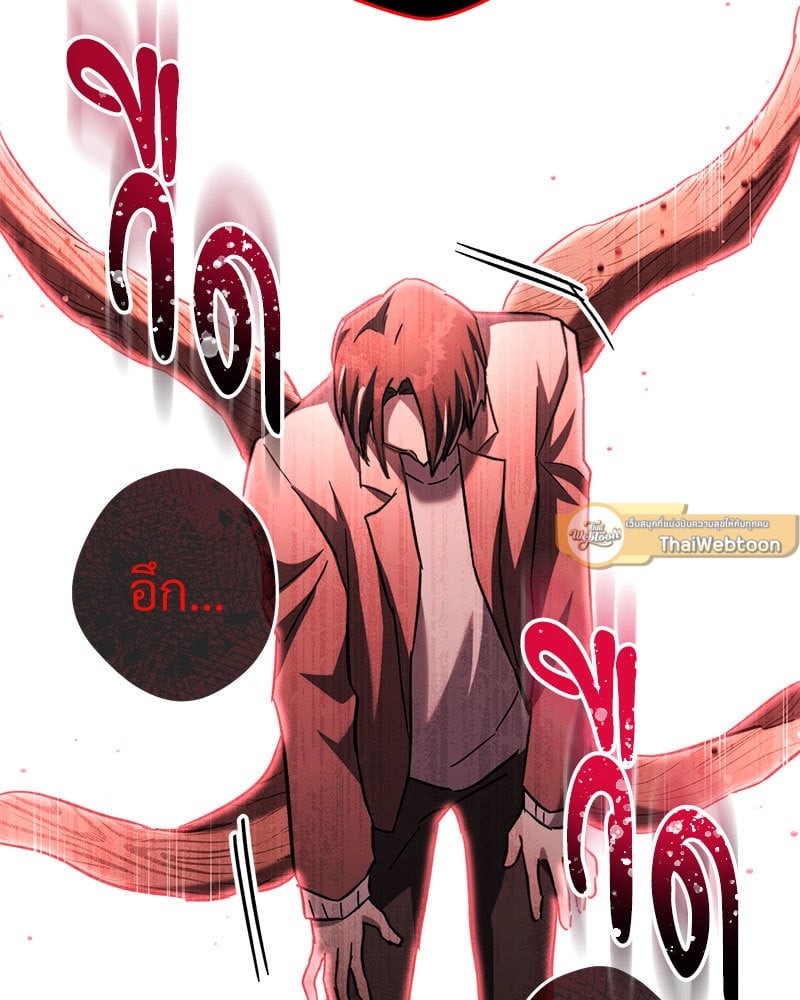 หน้า 178
