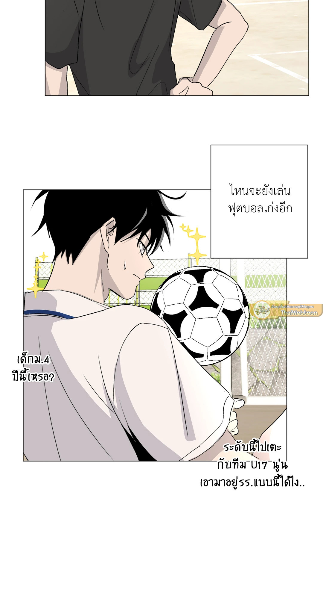 หน้า 19