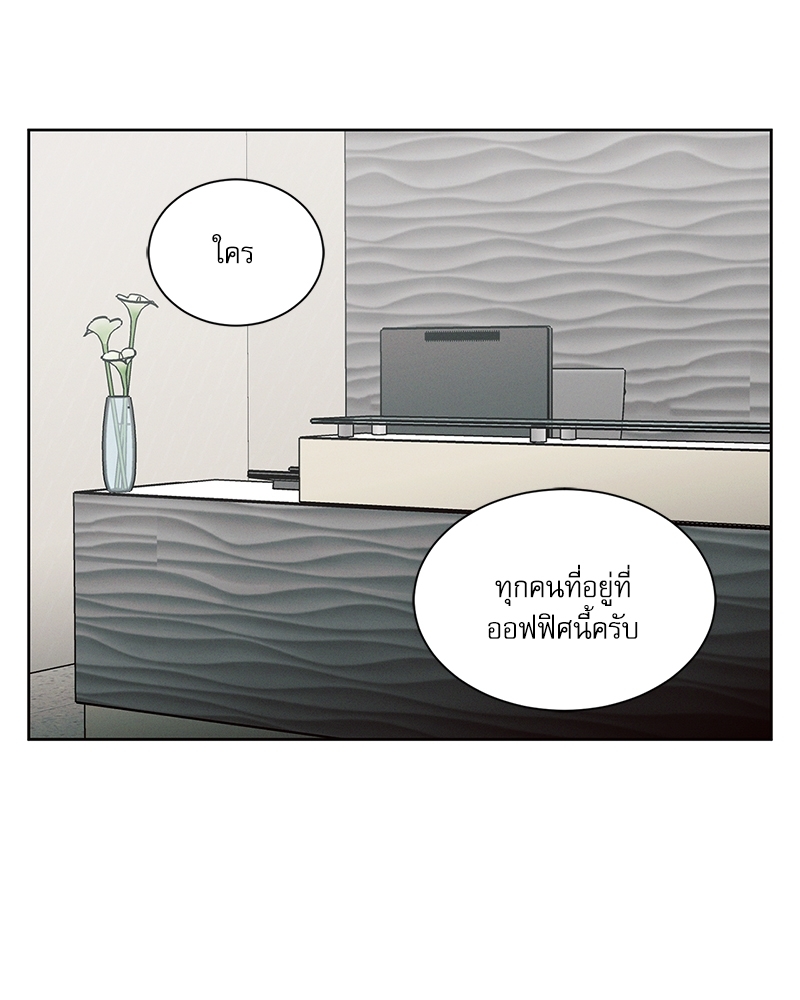 หน้า 78