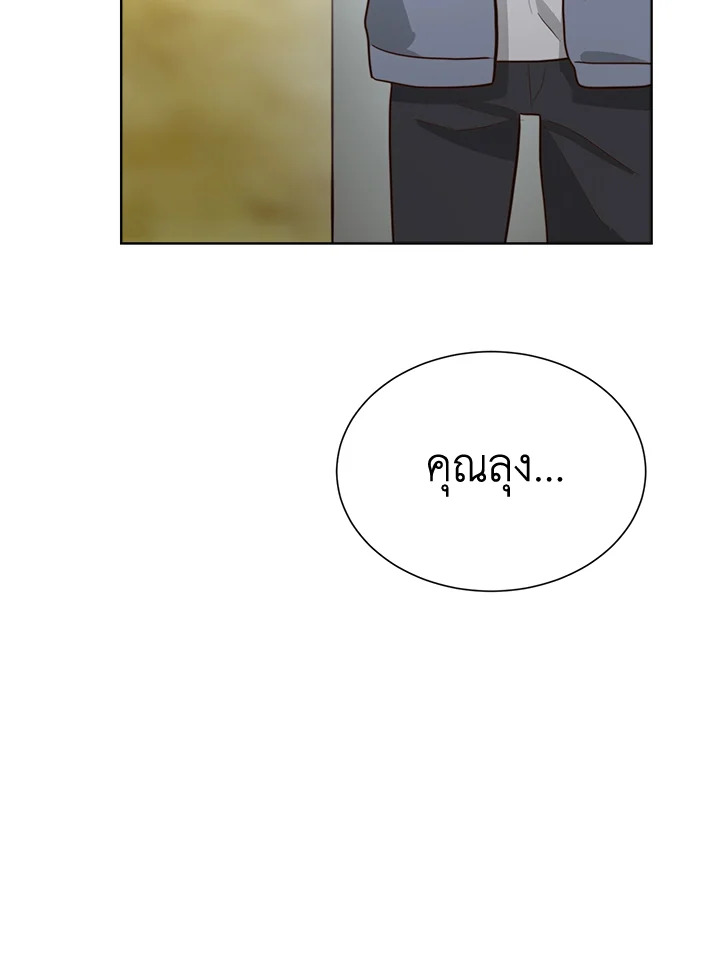 หน้า 72
