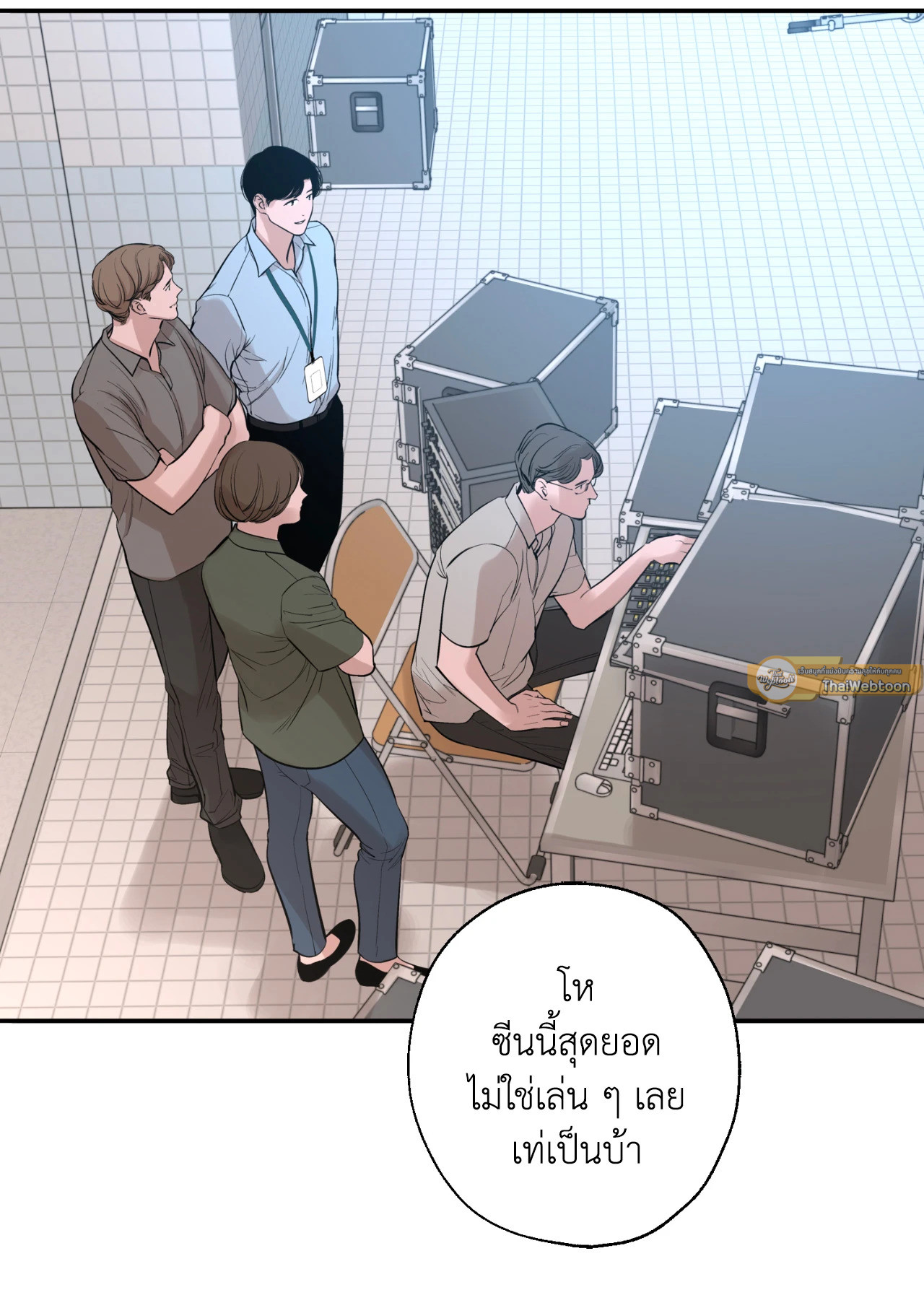 หน้า 61