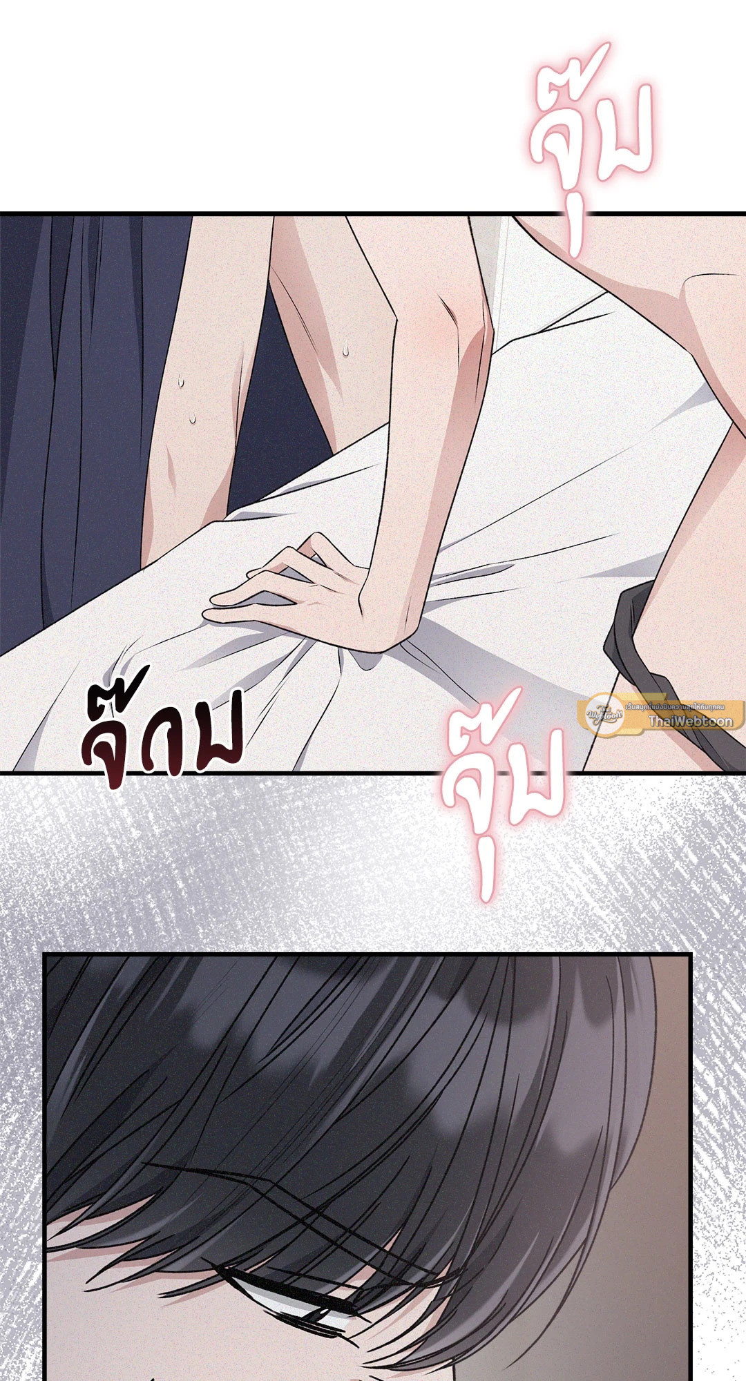 หน้า 55