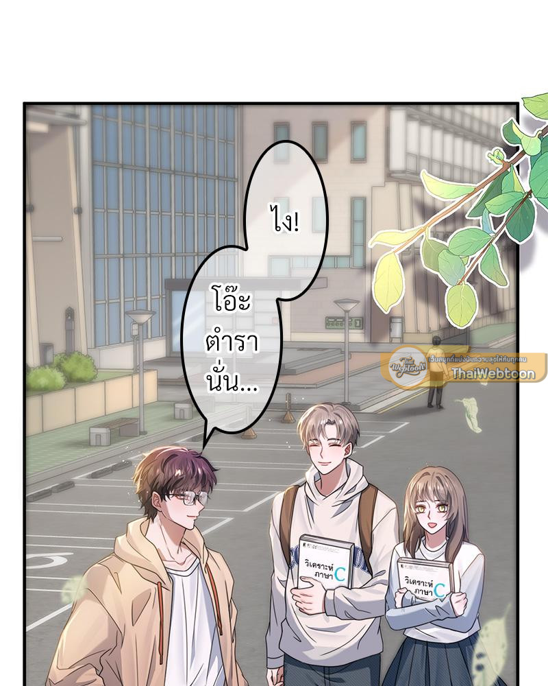 หน้า 47