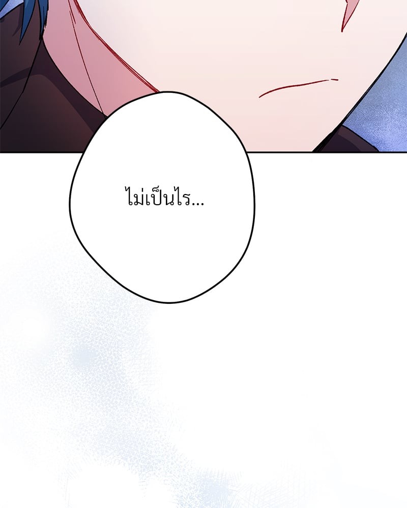 หน้า 151