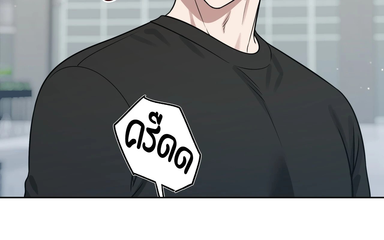 หน้า 127