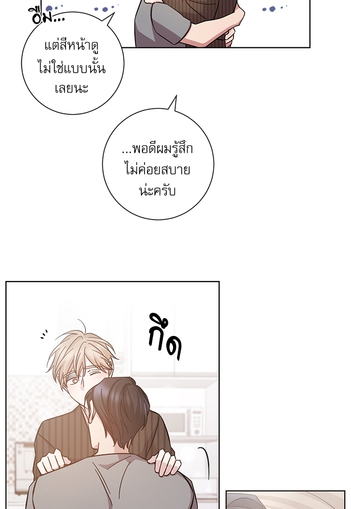 หน้า 39
