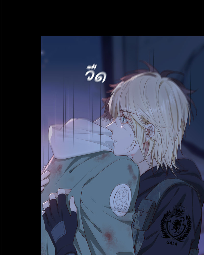 หน้า 21