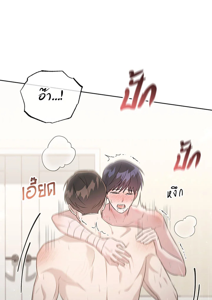 หน้า 108