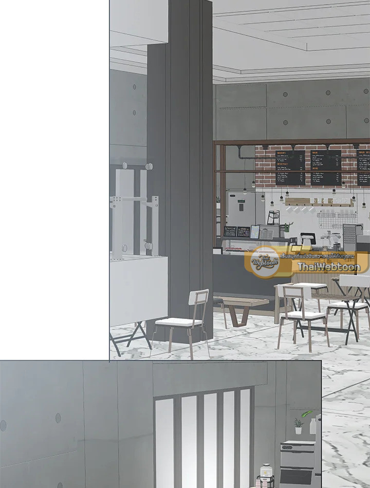 Stay With Me ตอนที่ 51 - รูปที่ 2