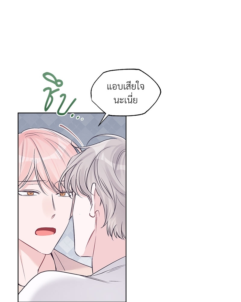 หน้า 50