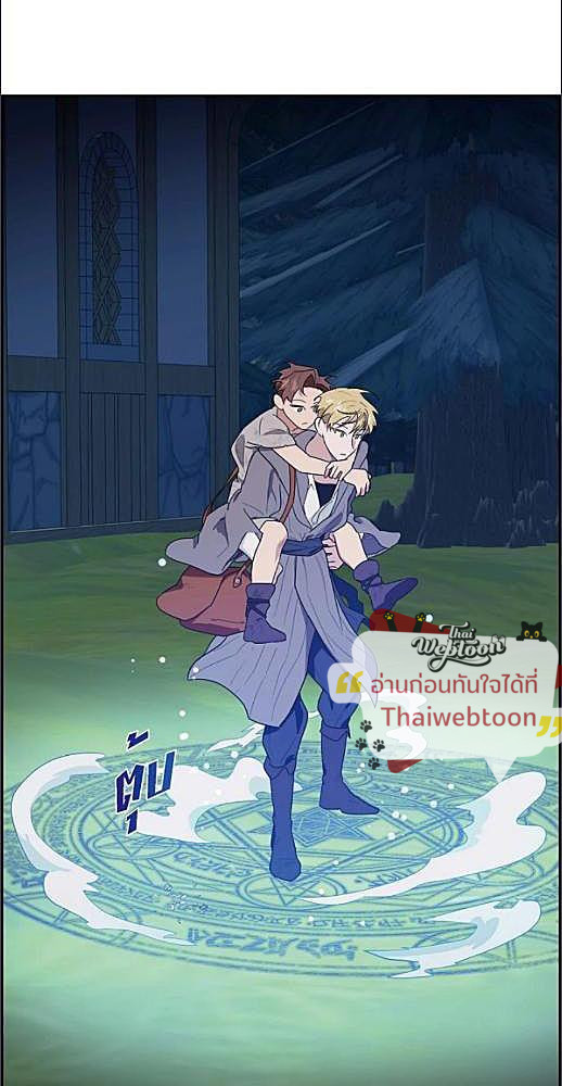 หน้า 247