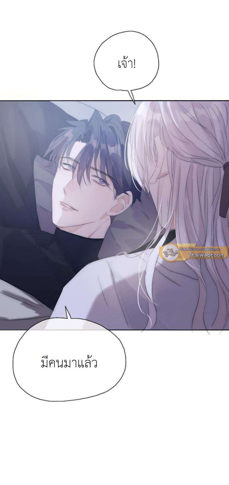 หน้า 59