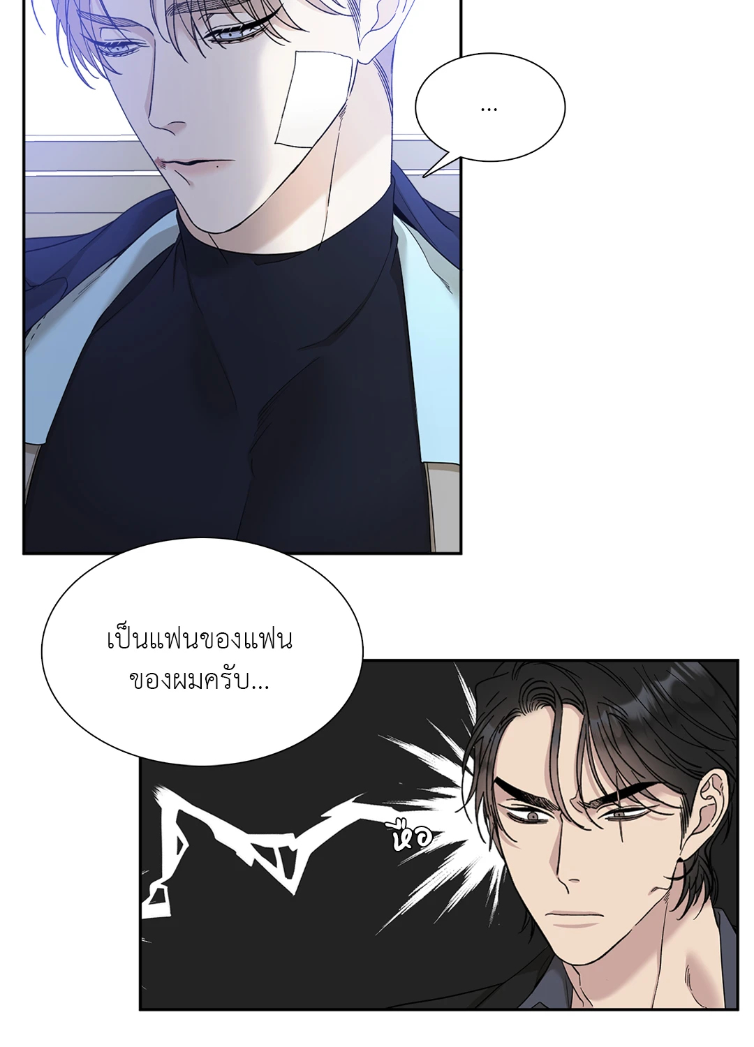 หน้า 32