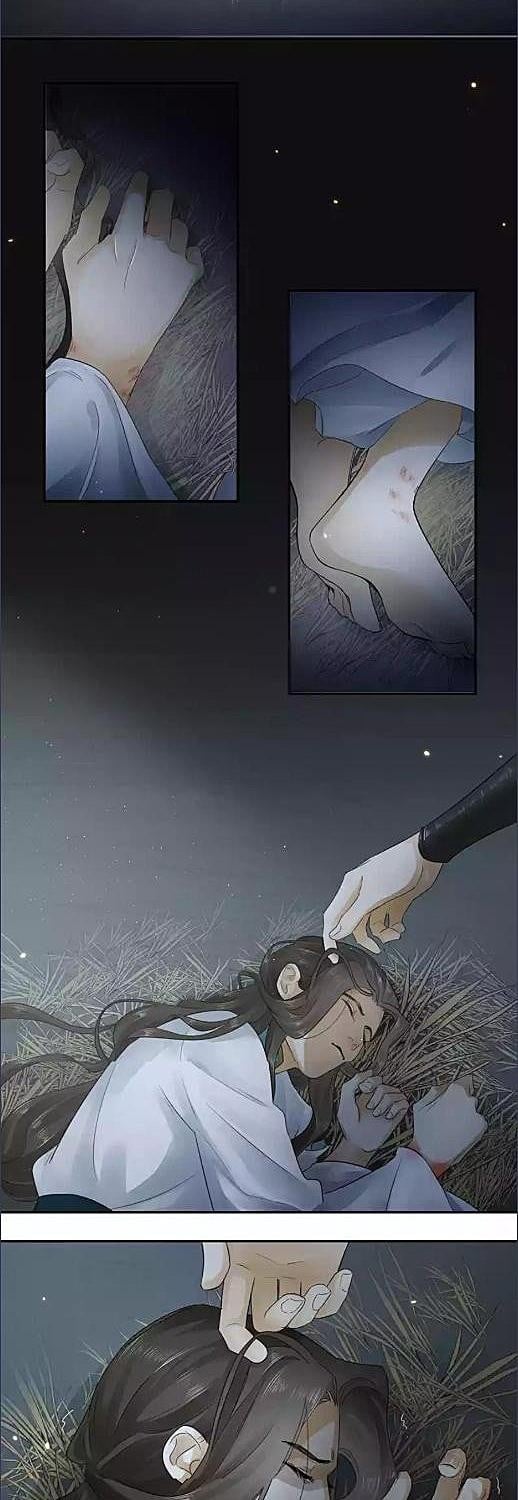 บาปรักลงทัณฑ์ | The Heart-Rending Crime ตอนที่ 12 - รูปที่ 2