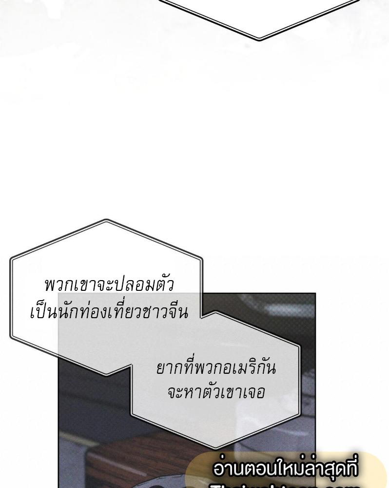 หน้า 118