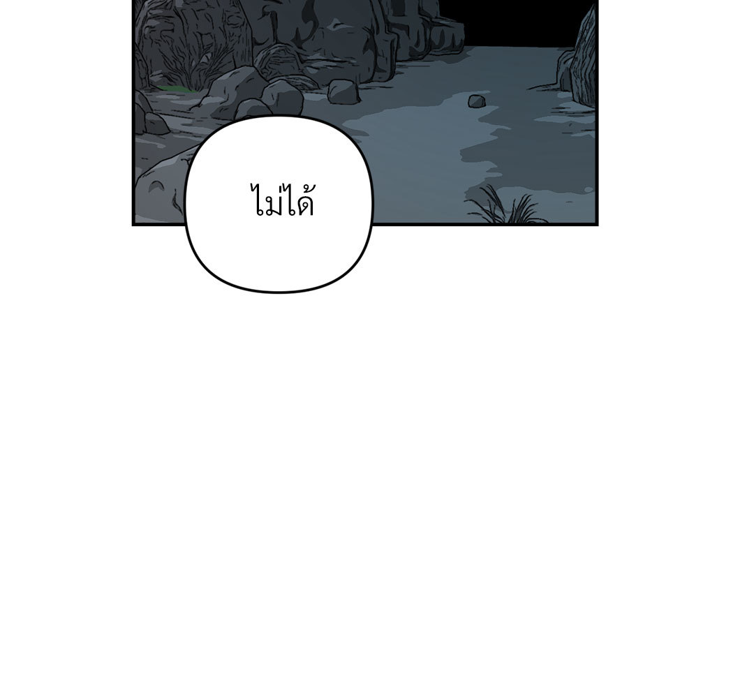 หน้า 114
