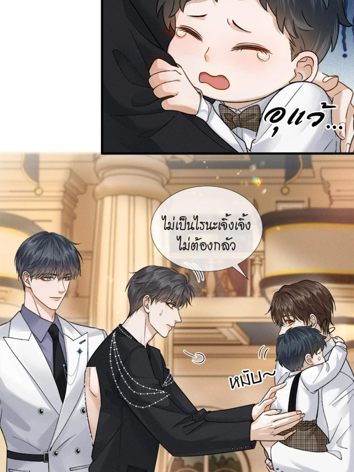 หน้า 51