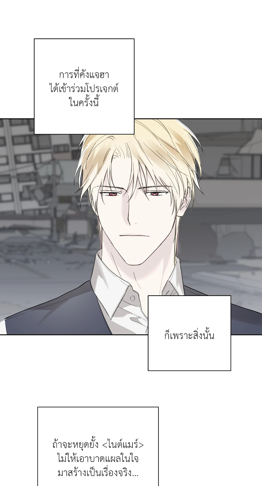 หน้า 63